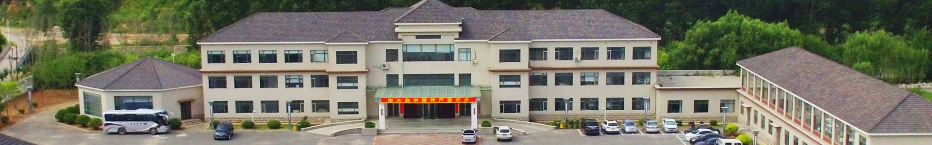 海城市峰馳耐火材料有限公司助政府除運(yùn)雪工作授到通報表揚(yáng)-企業(yè)新聞-海城市峰馳耐火材料有限公司